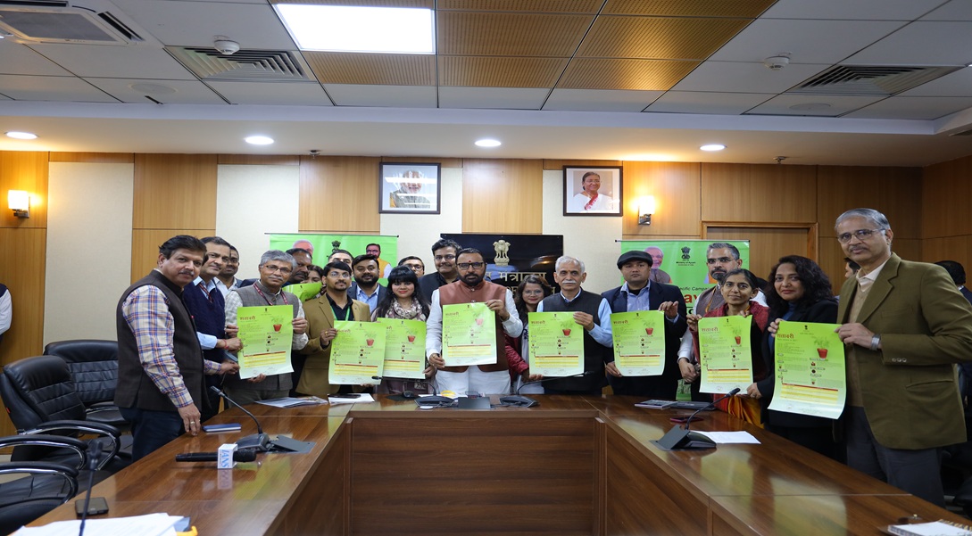 Launching of Specific Campaign on Shatavari -