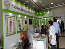 NMPBs Stall during the National Campaign on Medicinal Plants at SIAM, Jaipur, Rajasthan