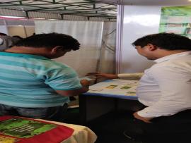 Working of e-CHARAK mobile application