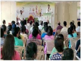 Ayurveda Parv w.e.f. 16th to 18th February, 2018