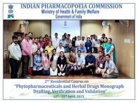 Indian Pharmacopoeia Commission (IPC)